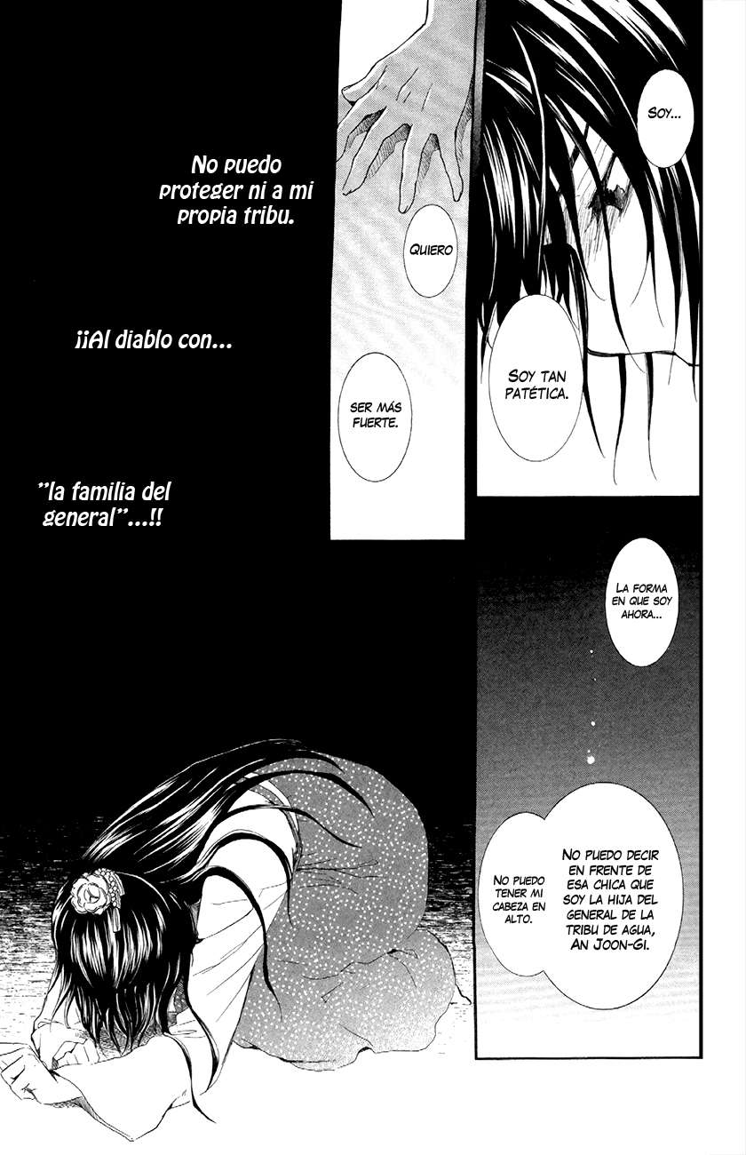 Read Akatsuki No Yona Es Manga Online