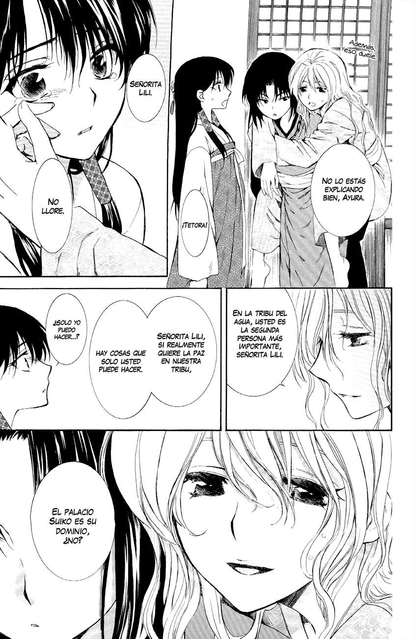 Read Akatsuki No Yona Es Manga Online