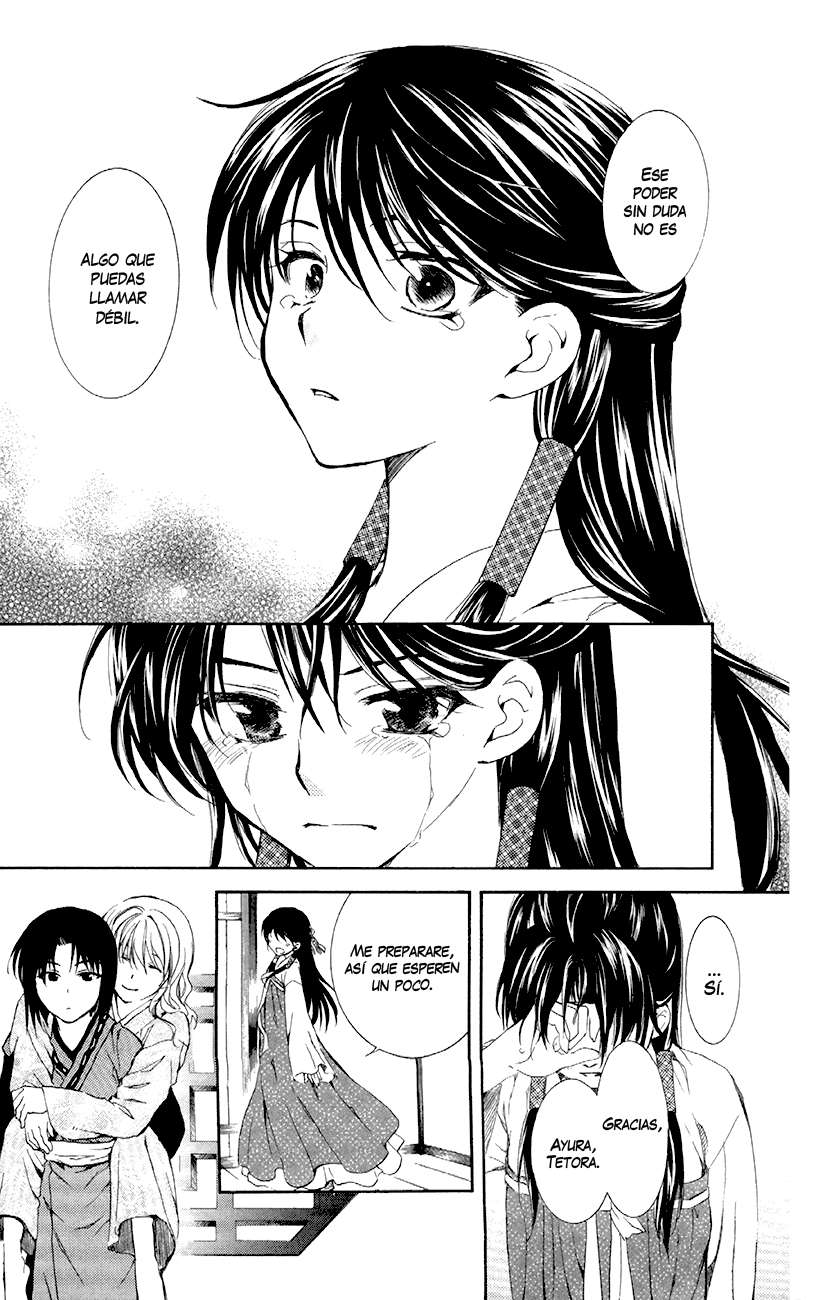 Read Akatsuki No Yona Es Manga Online