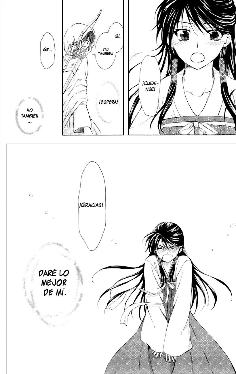 Read Akatsuki No Yona Es Manga Online