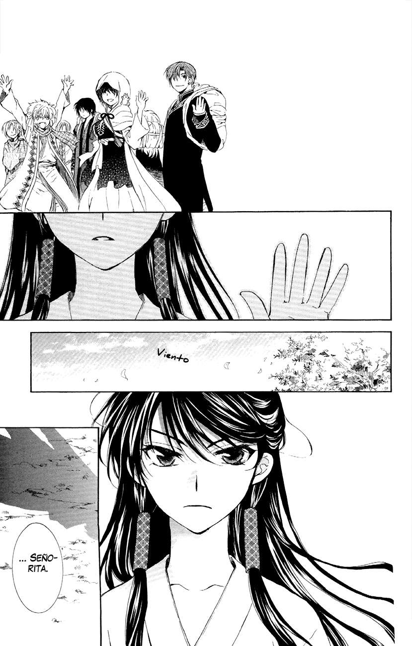 Read Akatsuki No Yona Es Manga Online