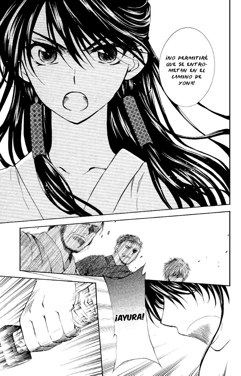 Read Akatsuki No Yona Es Manga Online