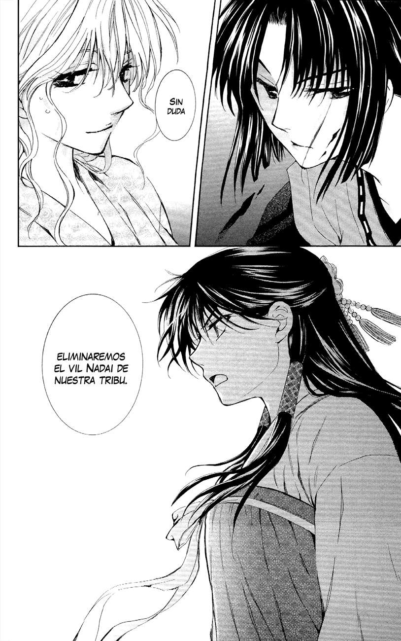 Read Akatsuki No Yona Es Manga Online
