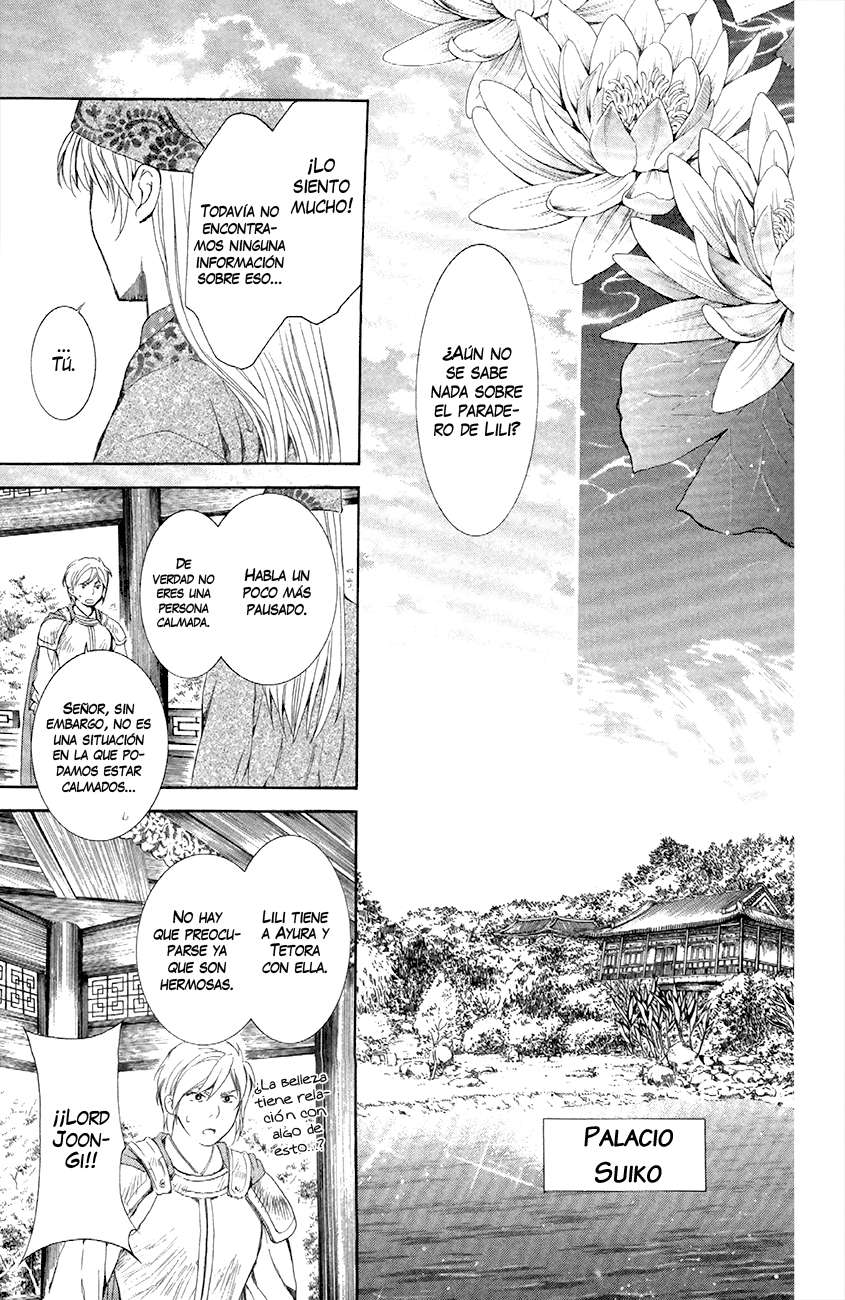 Read Akatsuki No Yona Es Manga Online