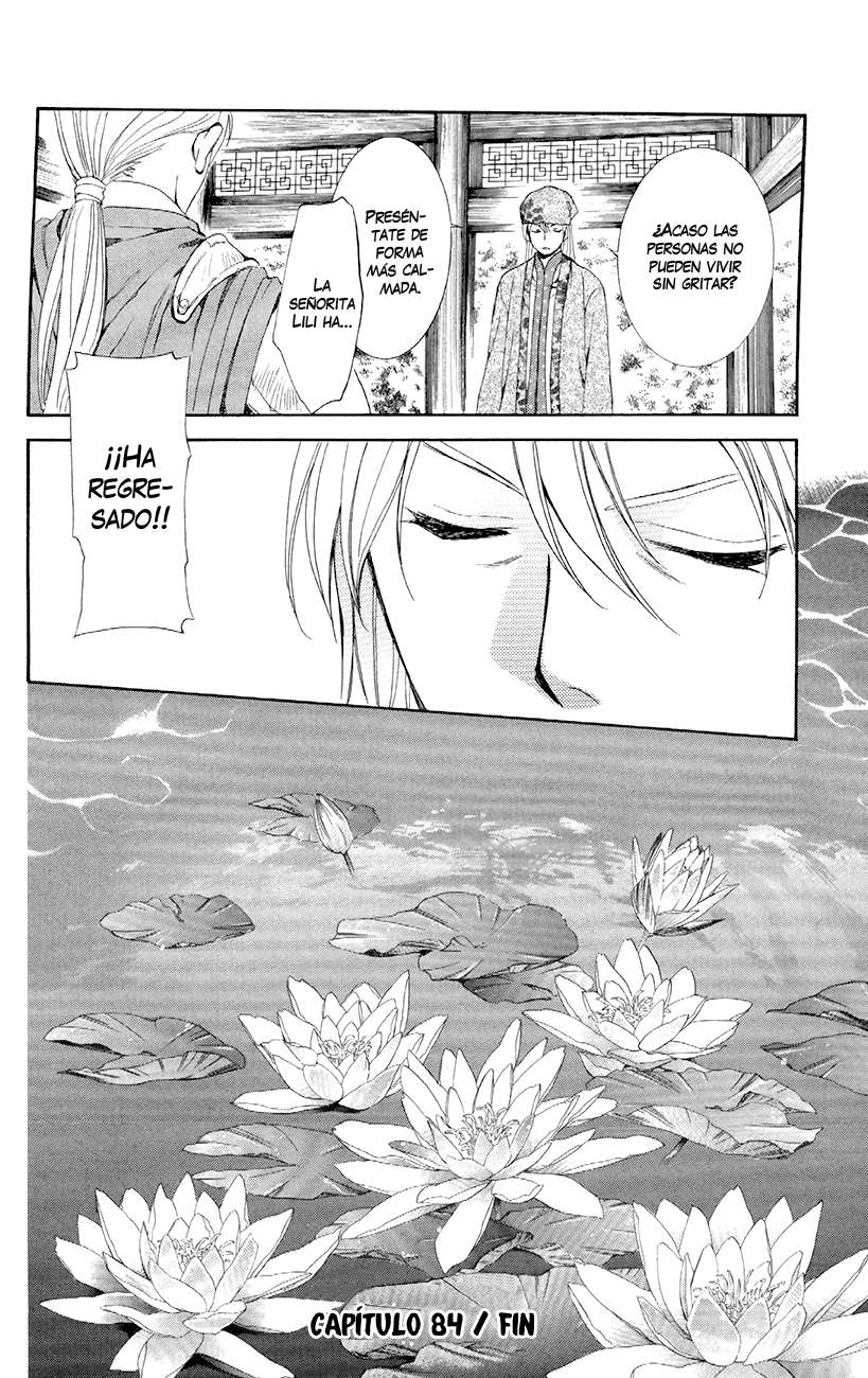 Read Akatsuki No Yona Es Manga Online