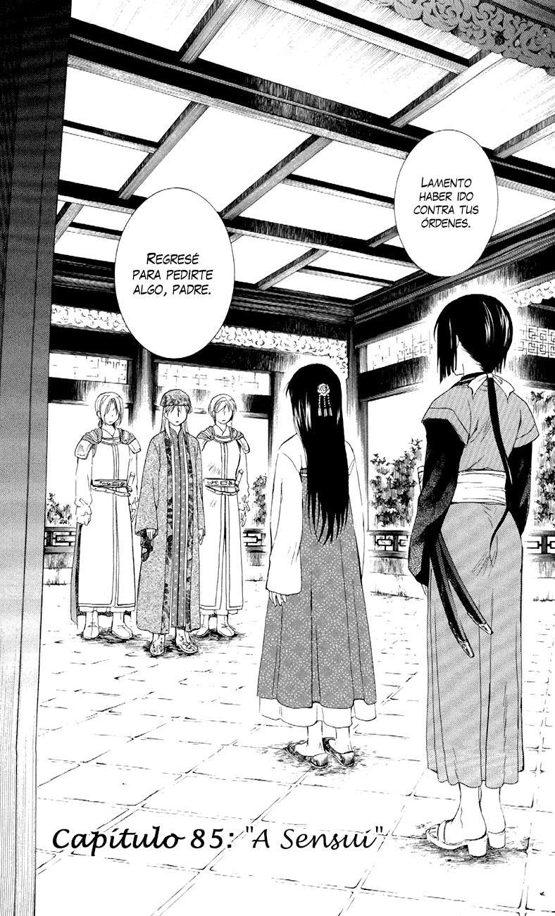 Read Akatsuki No Yona Es Manga Online