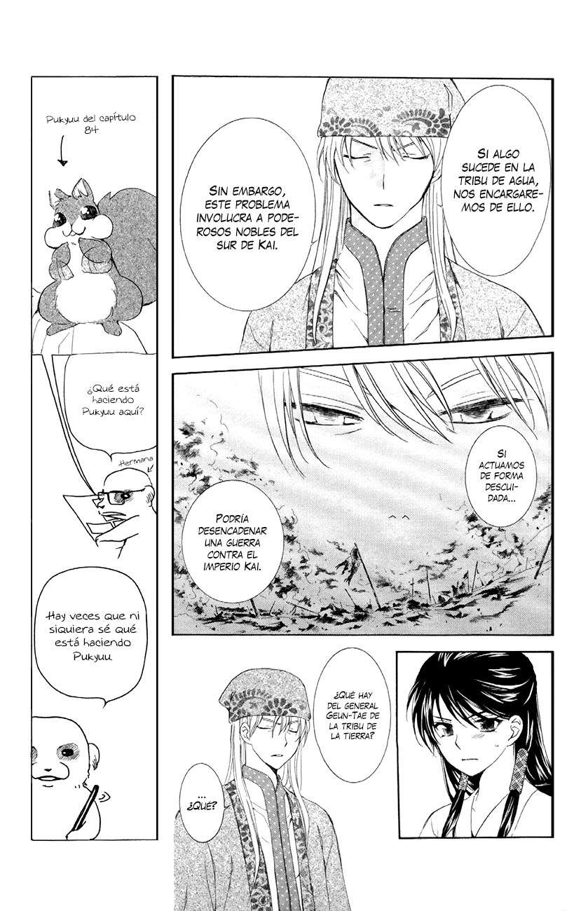 Read Akatsuki No Yona Es Manga Online