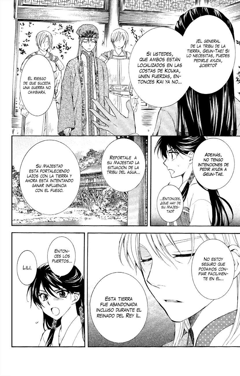 Read Akatsuki No Yona Es Manga Online