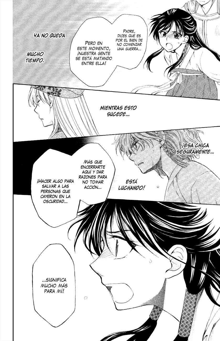 Read Akatsuki No Yona Es Manga Online