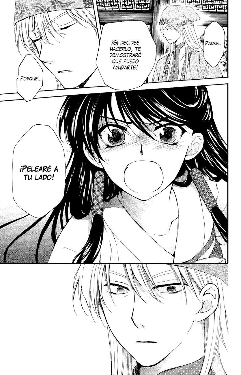 Read Akatsuki No Yona Es Manga Online