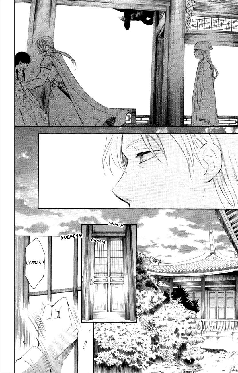 Read Akatsuki No Yona Es Manga Online