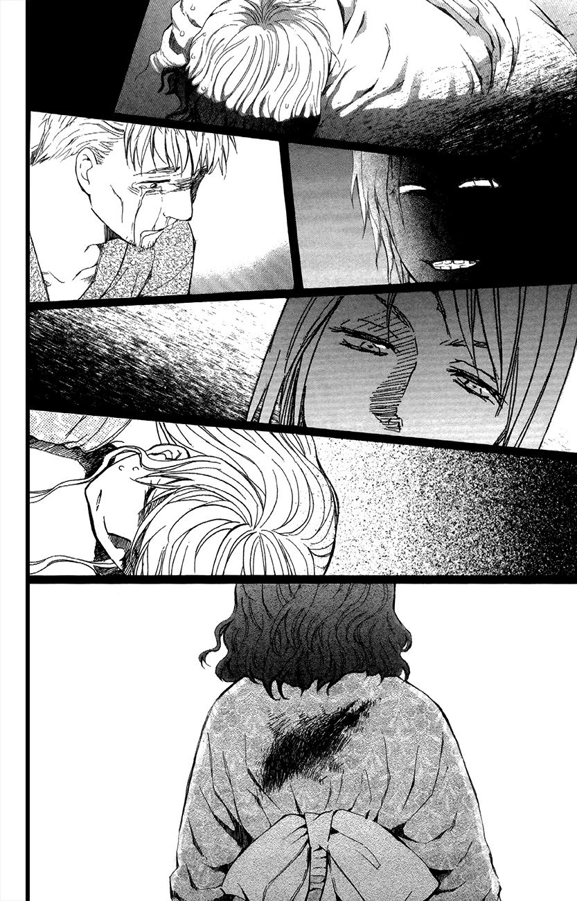 Read Akatsuki No Yona Es Manga Online