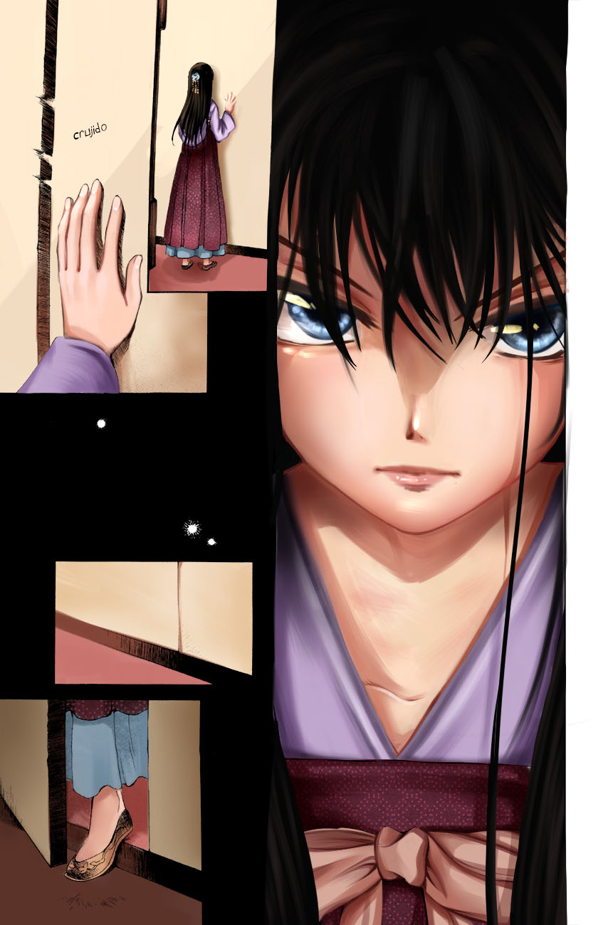 Read Akatsuki No Yona Es Manga Online
