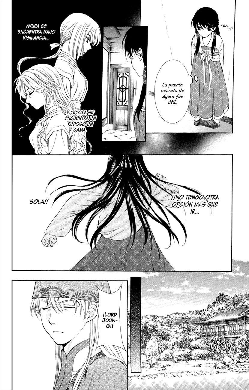 Read Akatsuki No Yona Es Manga Online