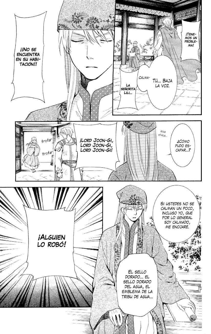 Read Akatsuki No Yona Es Manga Online
