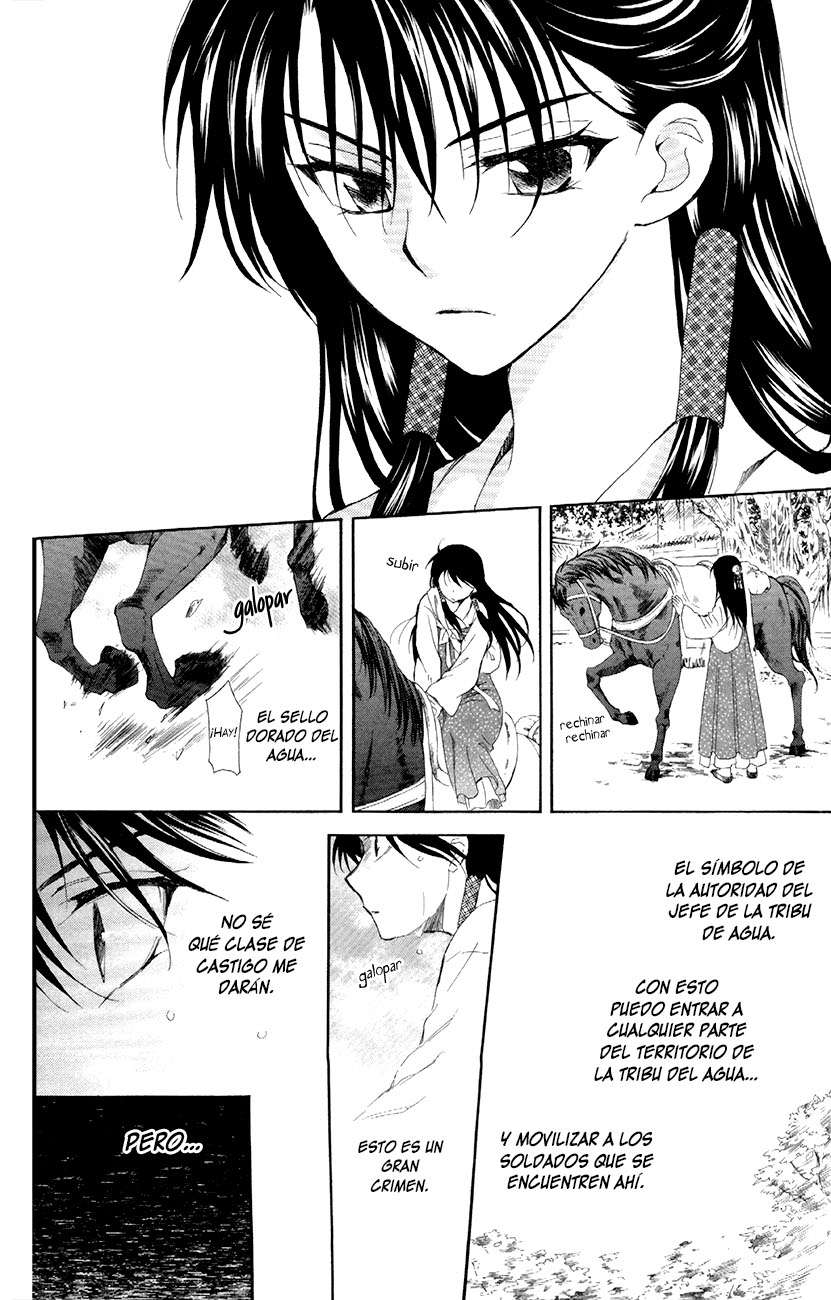Read Akatsuki No Yona Es Manga Online