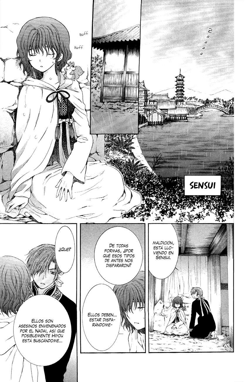 Read Akatsuki No Yona Es Manga Online