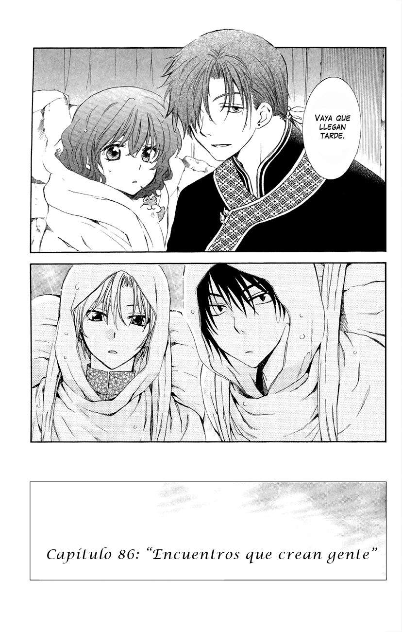 Read Akatsuki No Yona Es Manga Online