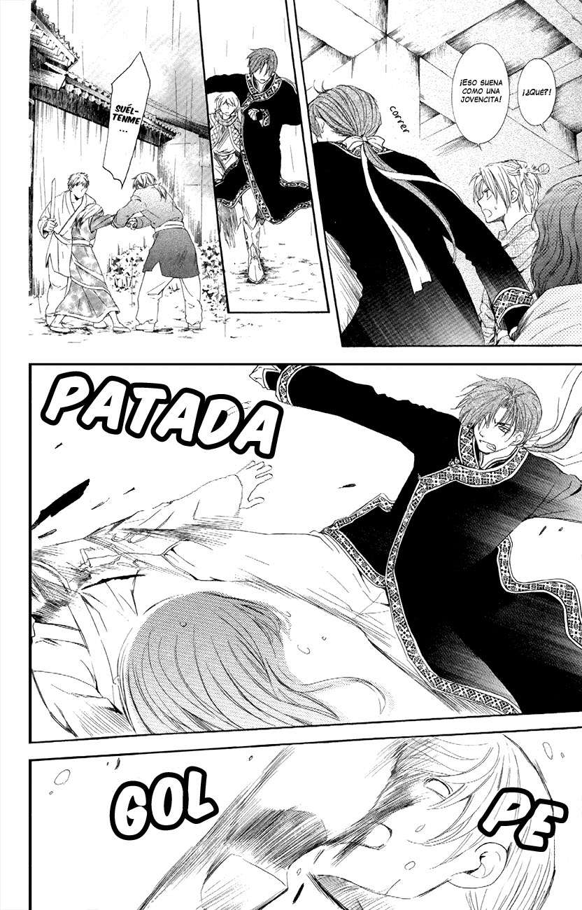 Read Akatsuki No Yona Es Manga Online