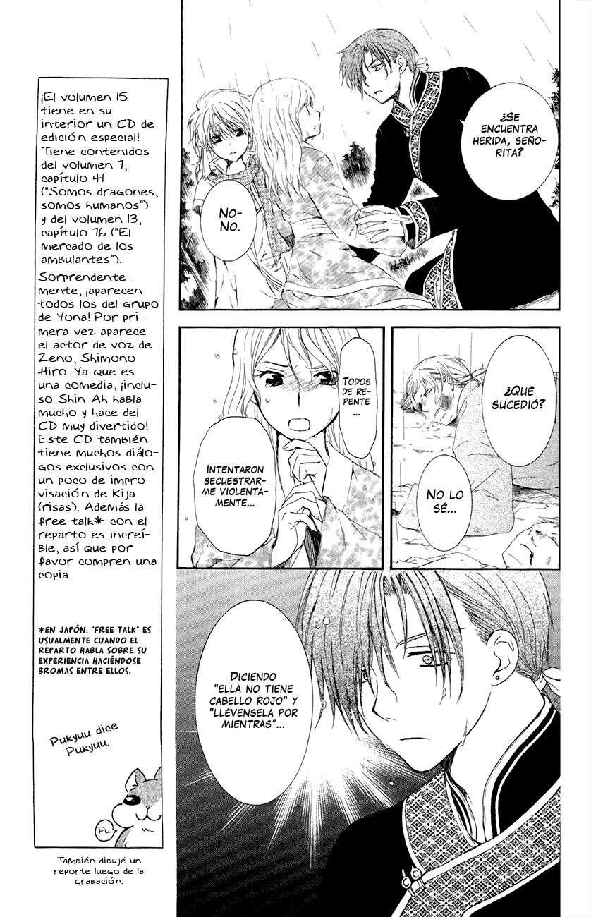 Read Akatsuki No Yona Es Manga Online