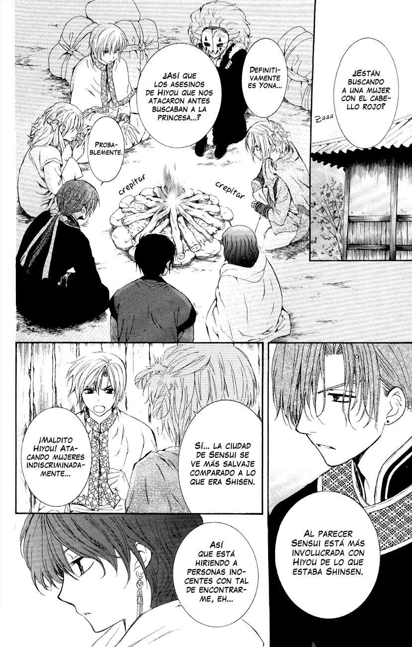 Read Akatsuki No Yona Es Manga Online