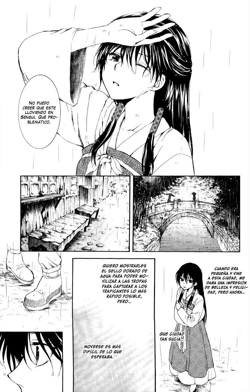 Read Akatsuki No Yona Es Manga Online