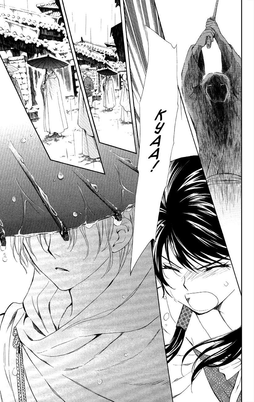 Read Akatsuki No Yona Es Manga Online