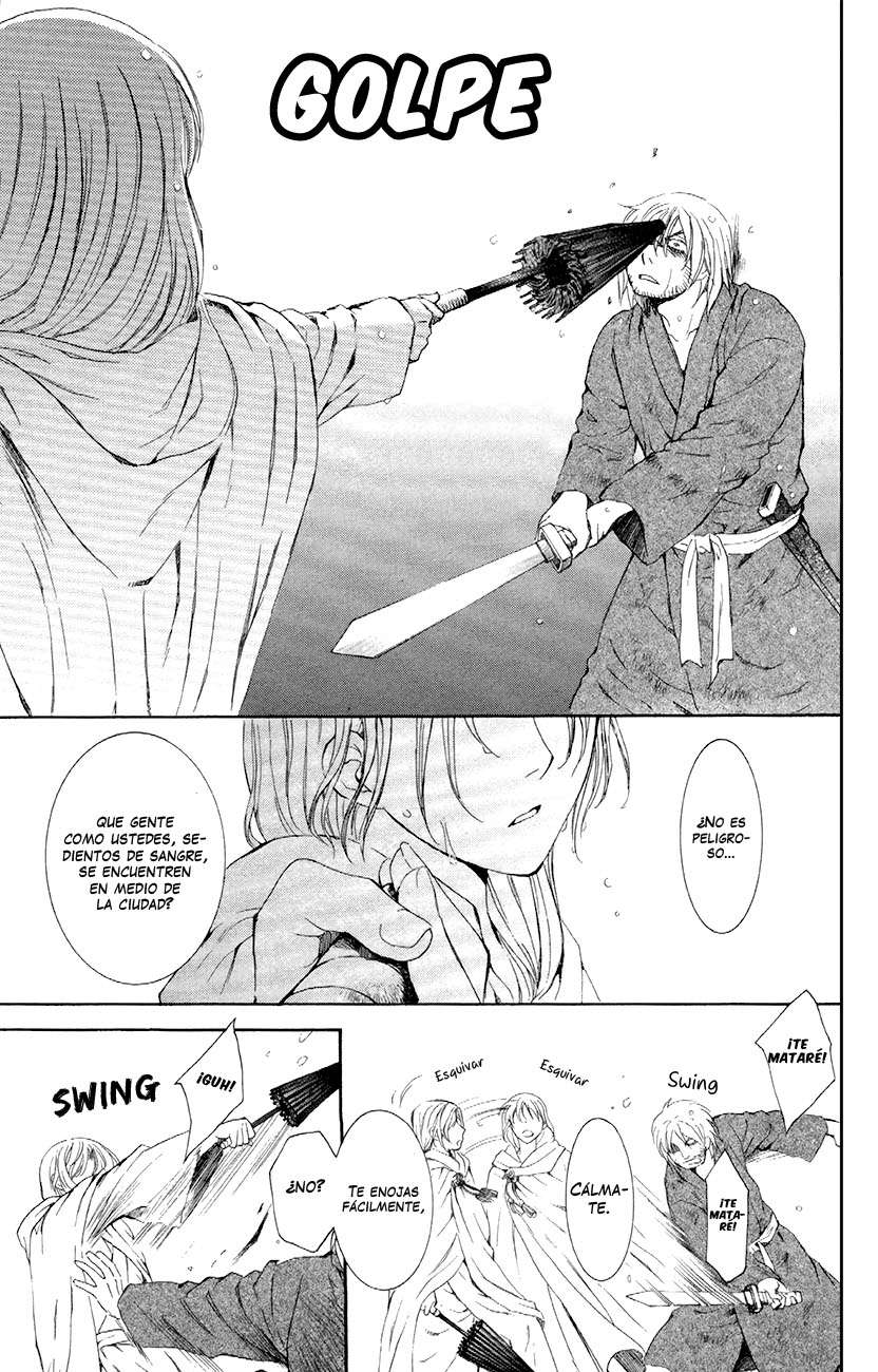 Read Akatsuki No Yona Es Manga Online