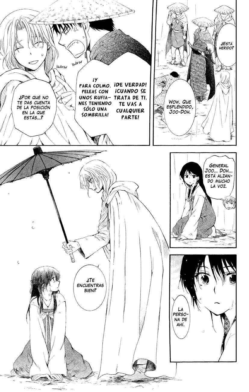 Read Akatsuki No Yona Es Manga Online