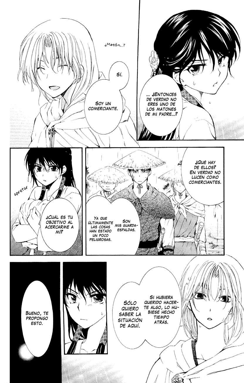 Read Akatsuki No Yona Es Manga Online