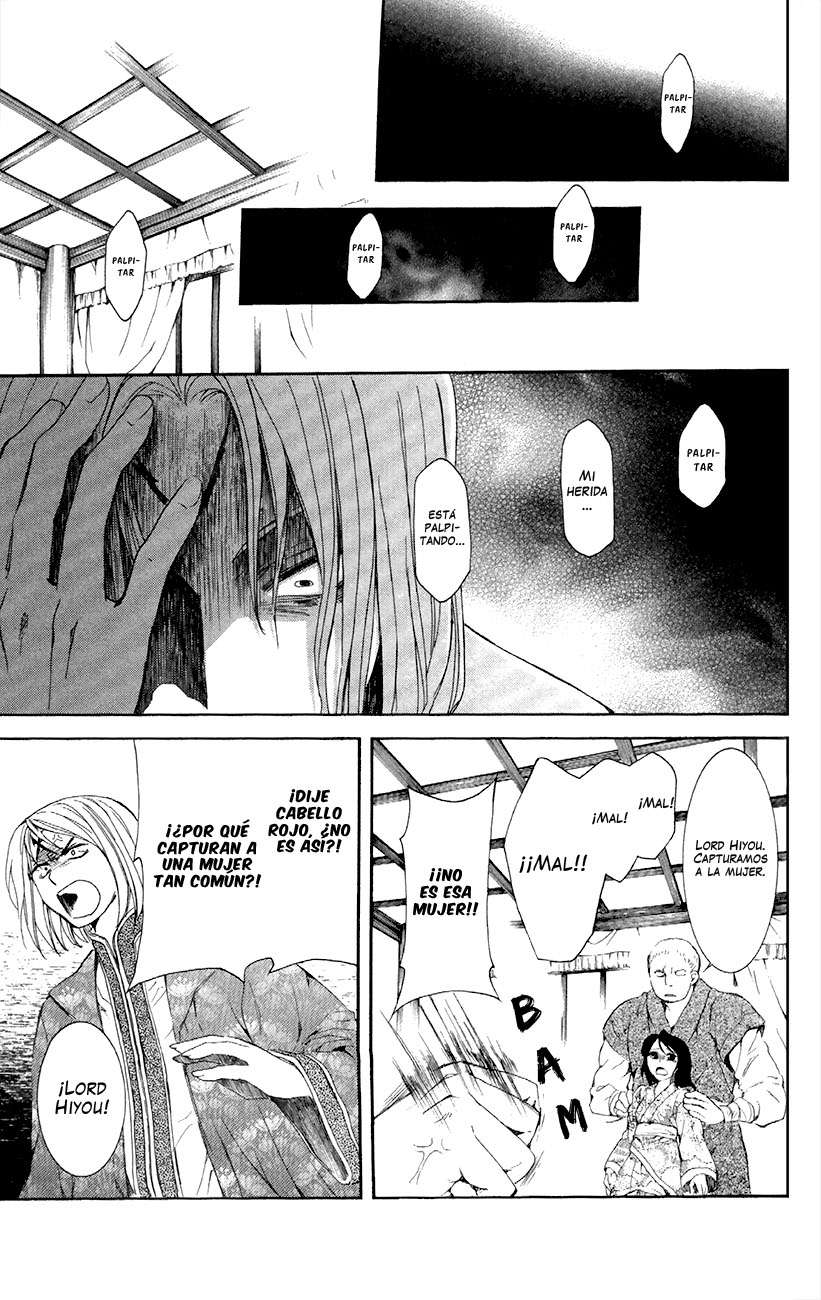 Read Akatsuki No Yona Es Manga Online