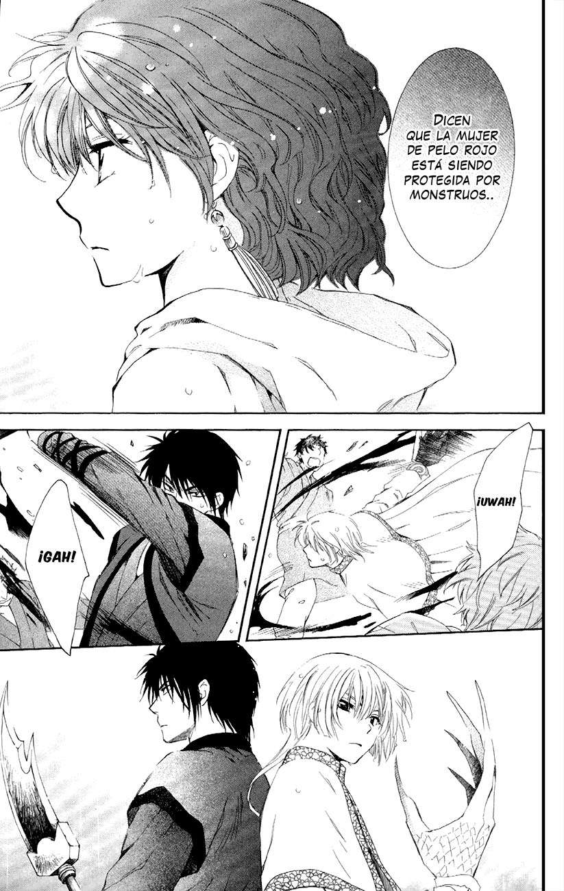 Read Akatsuki No Yona Es Manga Online