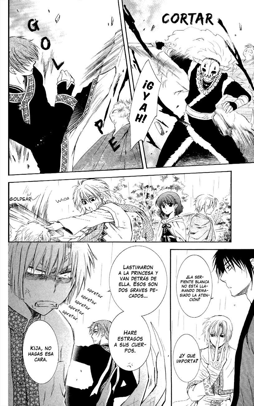 Read Akatsuki No Yona Es Manga Online