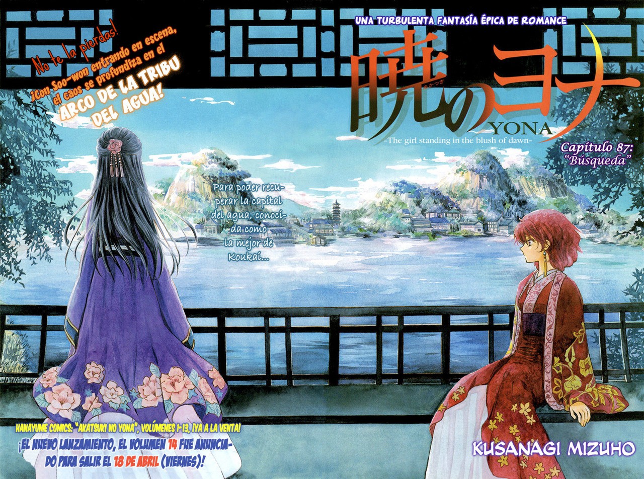 Read Akatsuki No Yona Es Manga Online