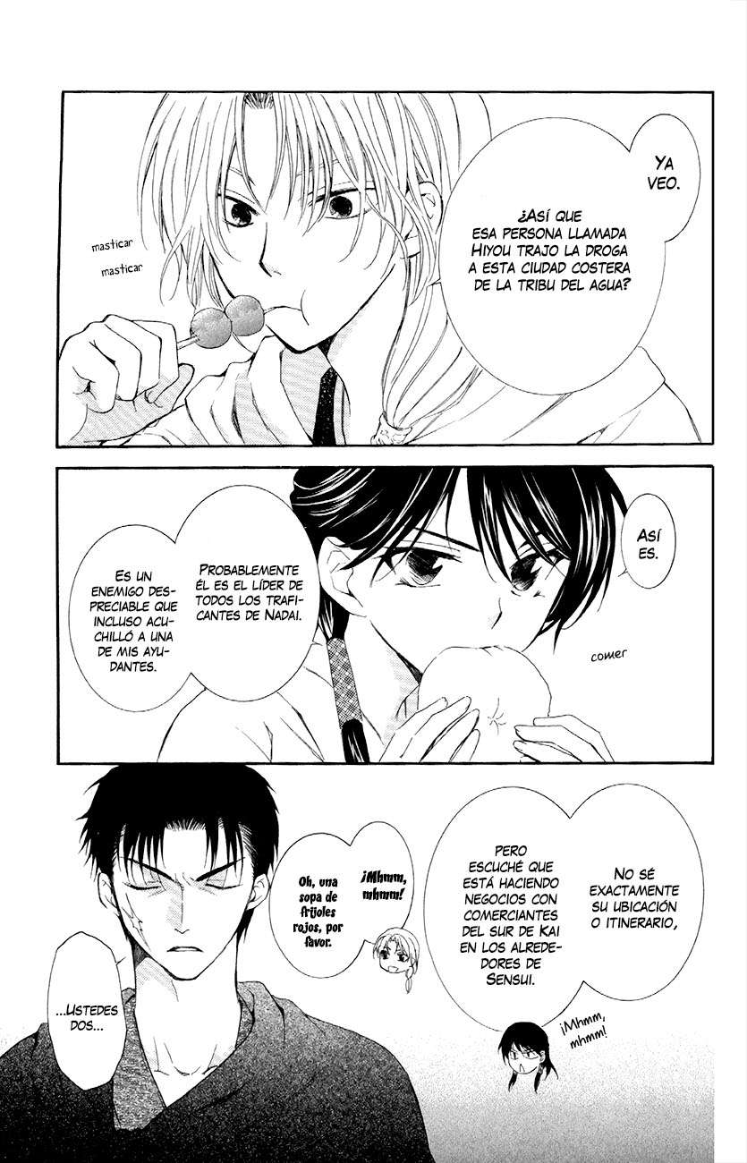 Read Akatsuki No Yona Es Manga Online