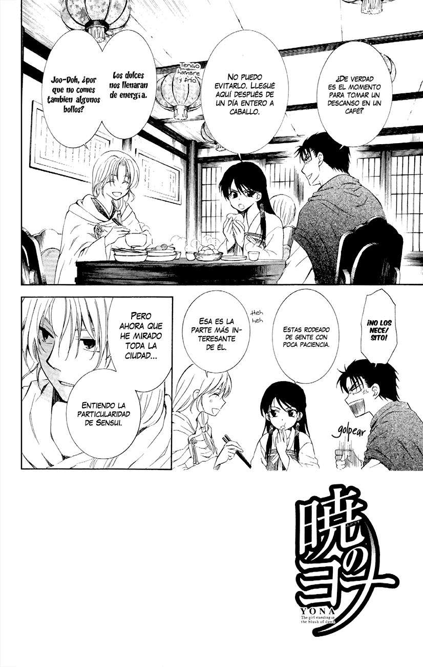 Read Akatsuki No Yona Es Manga Online