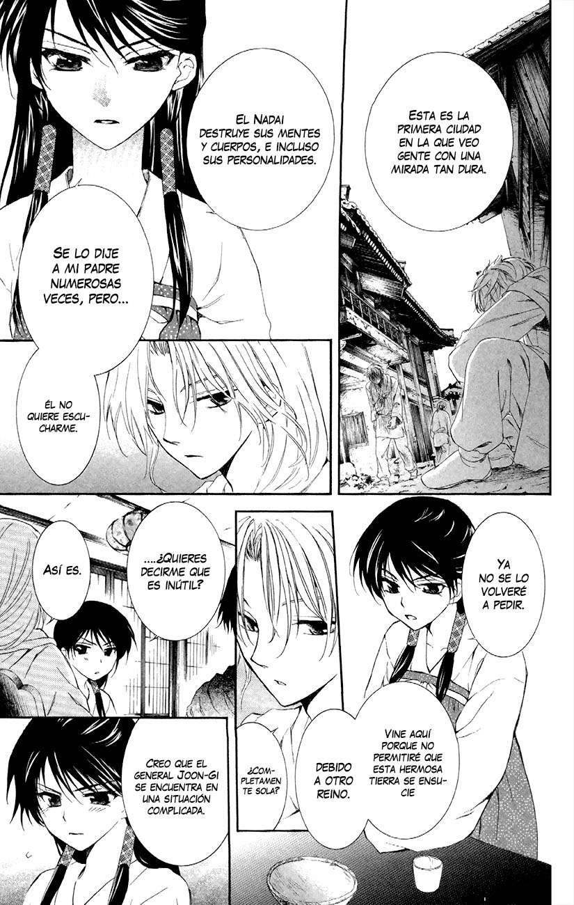 Read Akatsuki No Yona Es Manga Online
