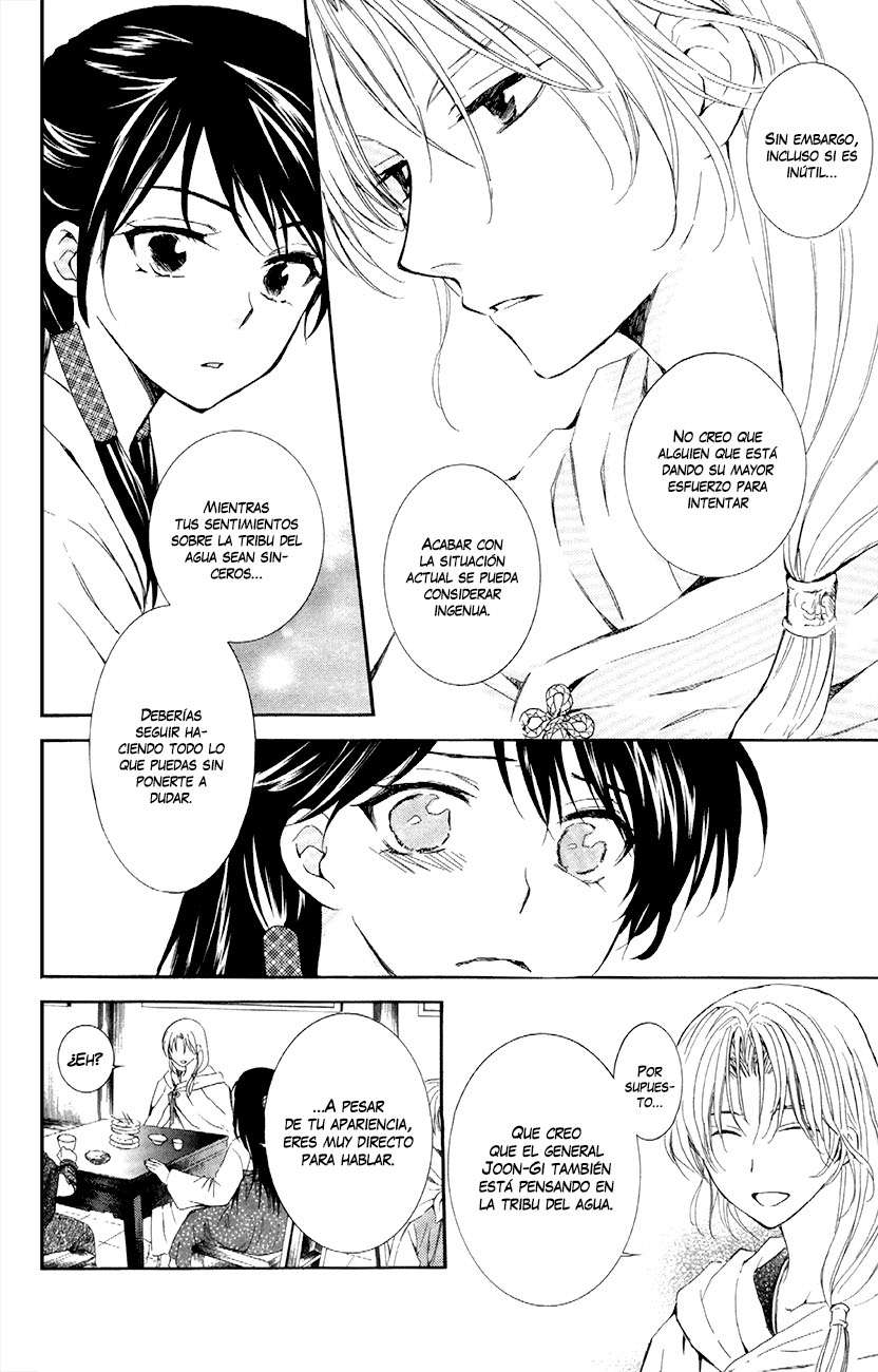 Read Akatsuki No Yona Es Manga Online