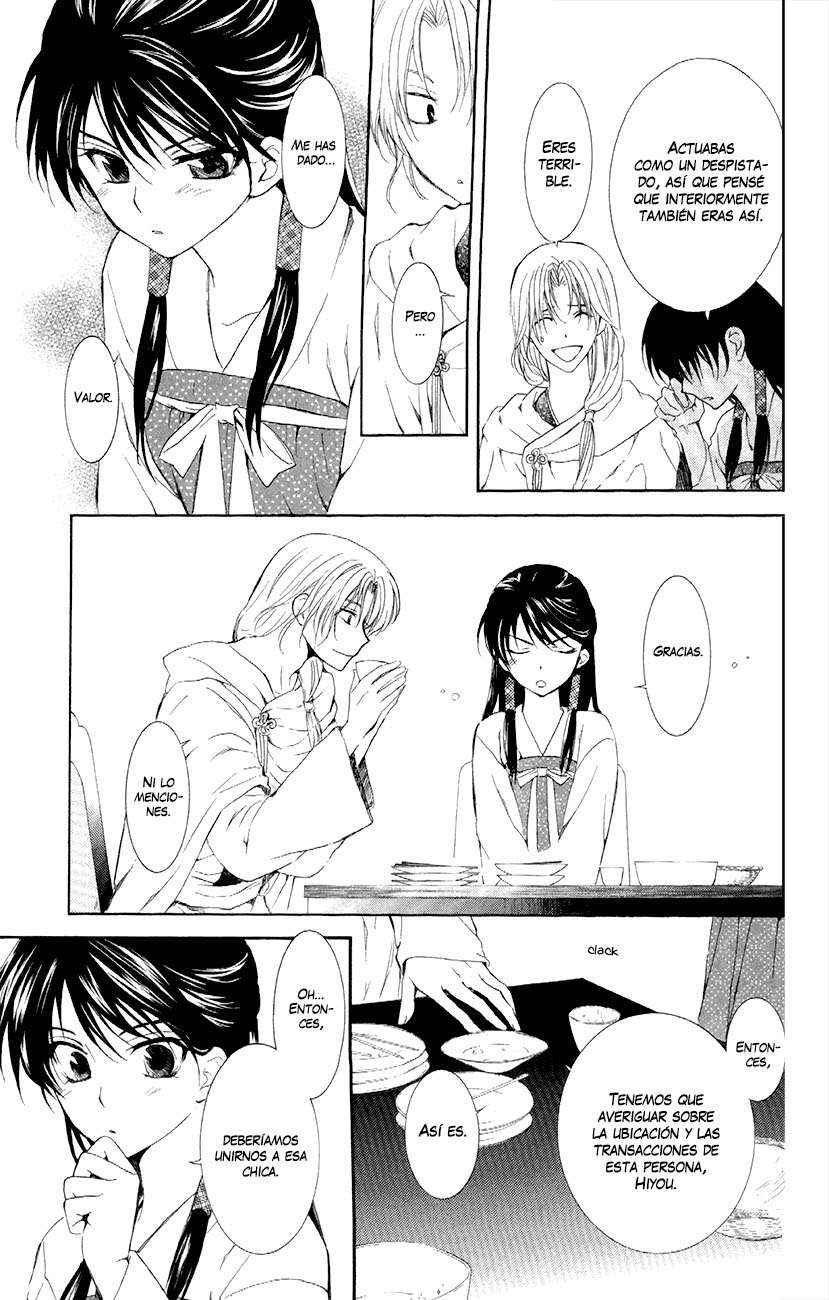 Read Akatsuki No Yona Es Manga Online