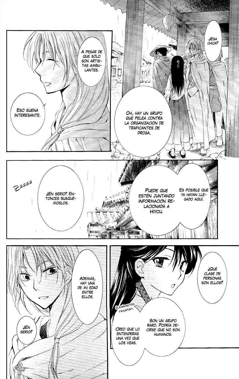 Read Akatsuki No Yona Es Manga Online