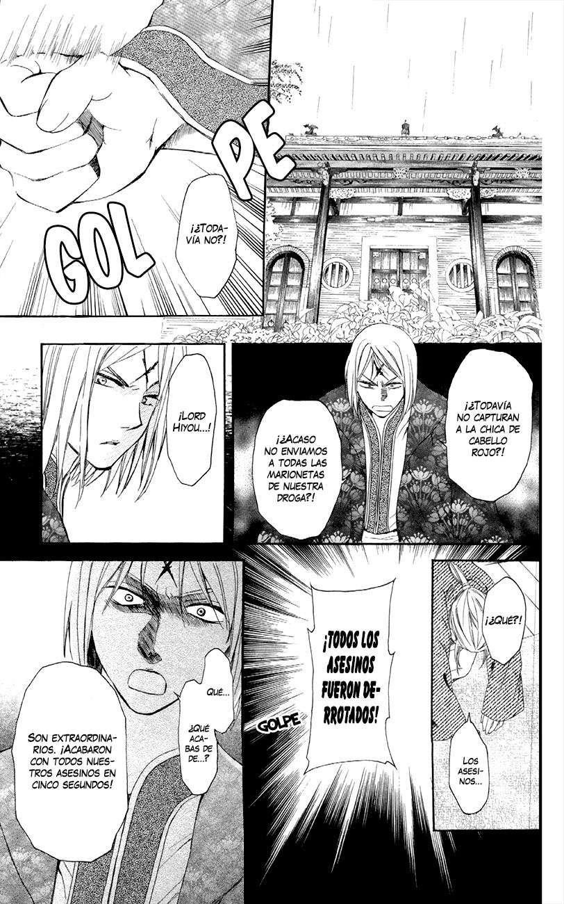 Read Akatsuki No Yona Es Manga Online