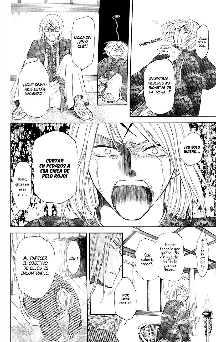 Read Akatsuki No Yona Es Manga Online