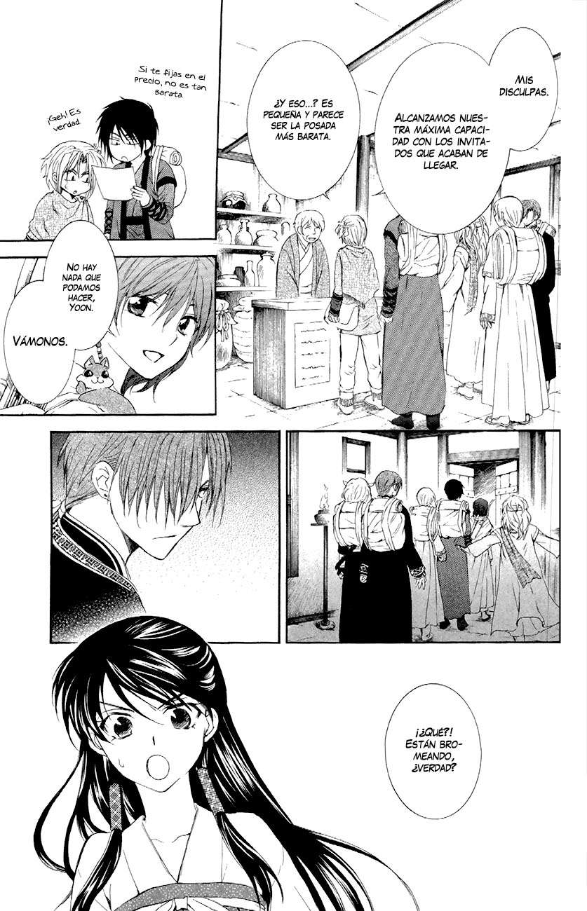 Read Akatsuki No Yona Es Manga Online