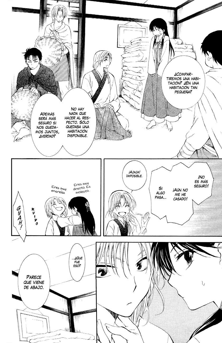 Read Akatsuki No Yona Es Manga Online