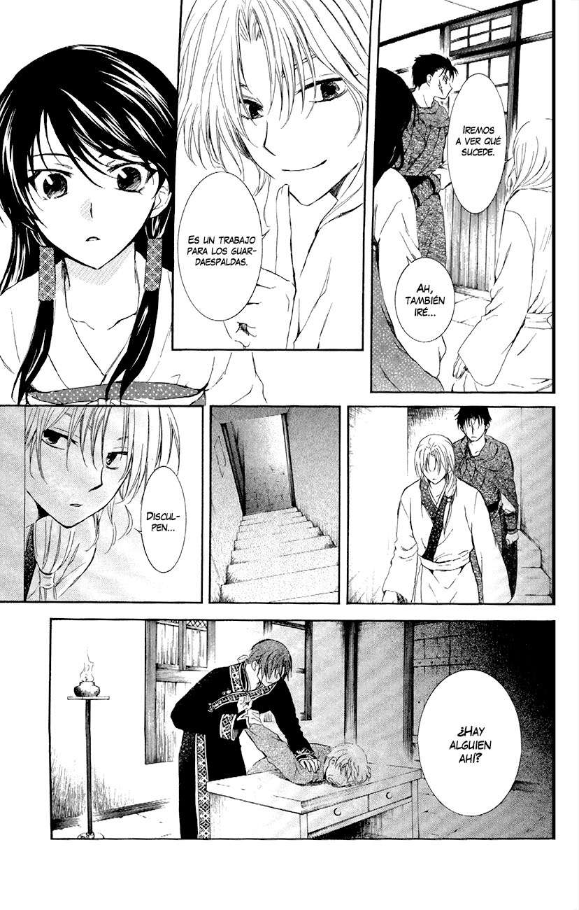 Read Akatsuki No Yona Es Manga Online