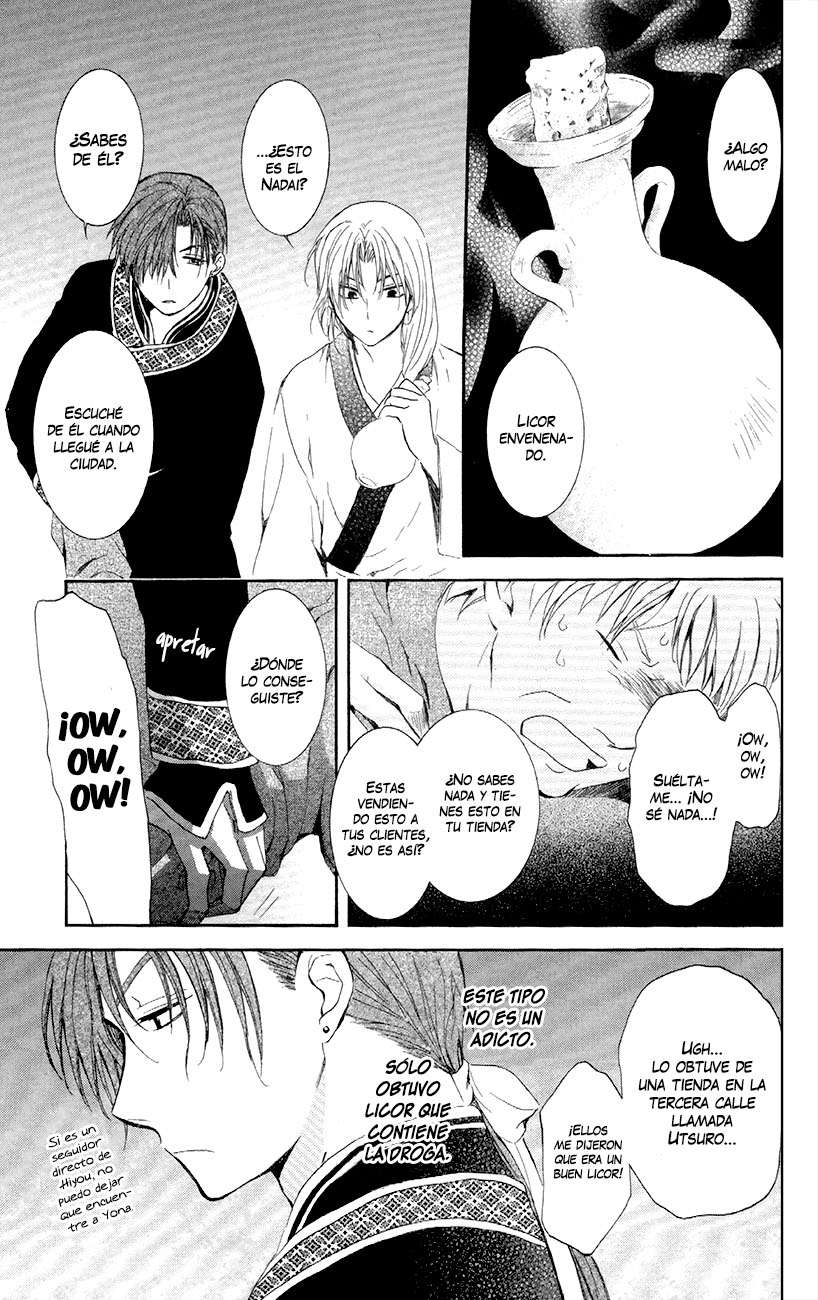 Read Akatsuki No Yona Es Manga Online