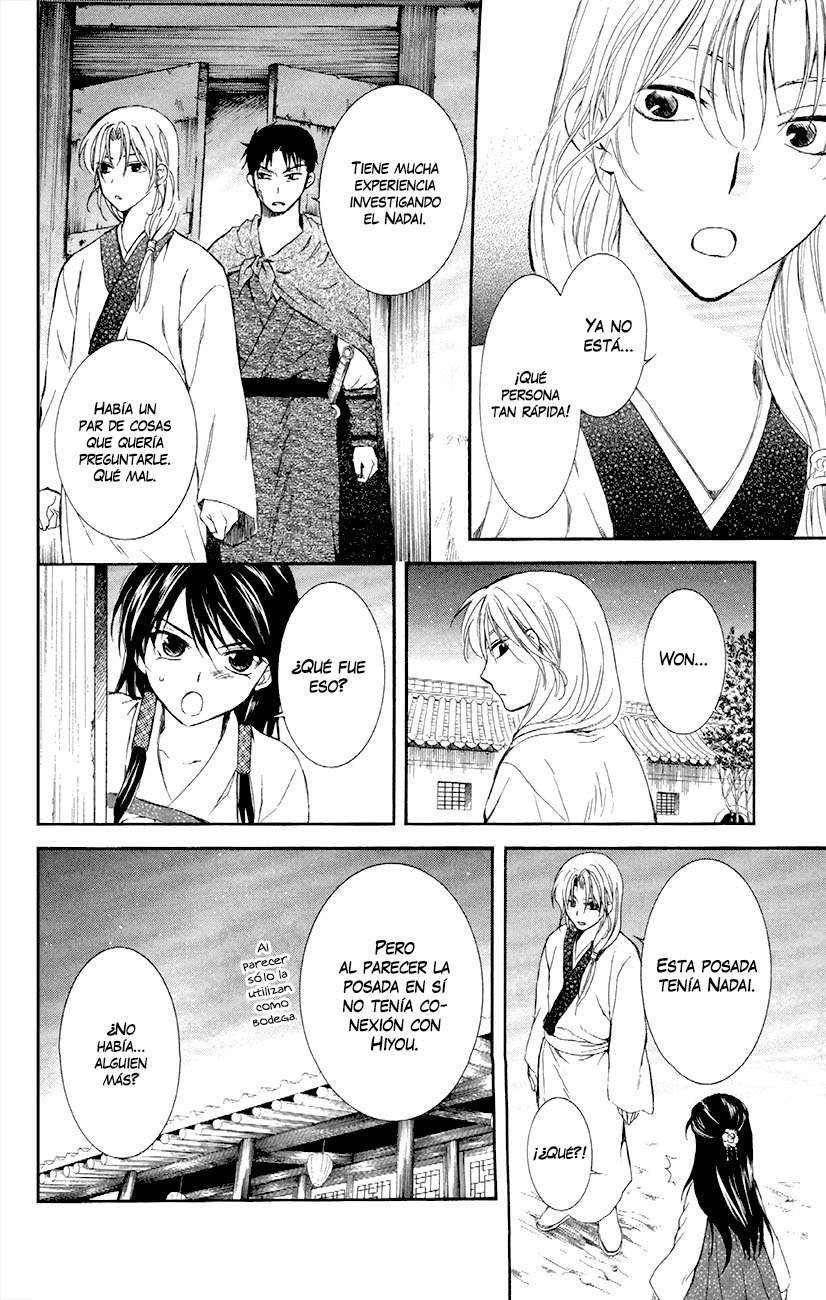 Read Akatsuki No Yona Es Manga Online