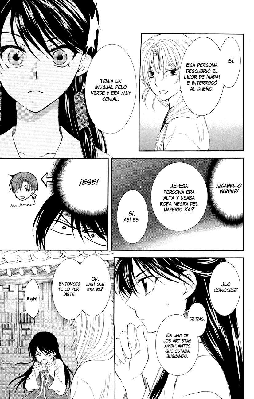 Read Akatsuki No Yona Es Manga Online