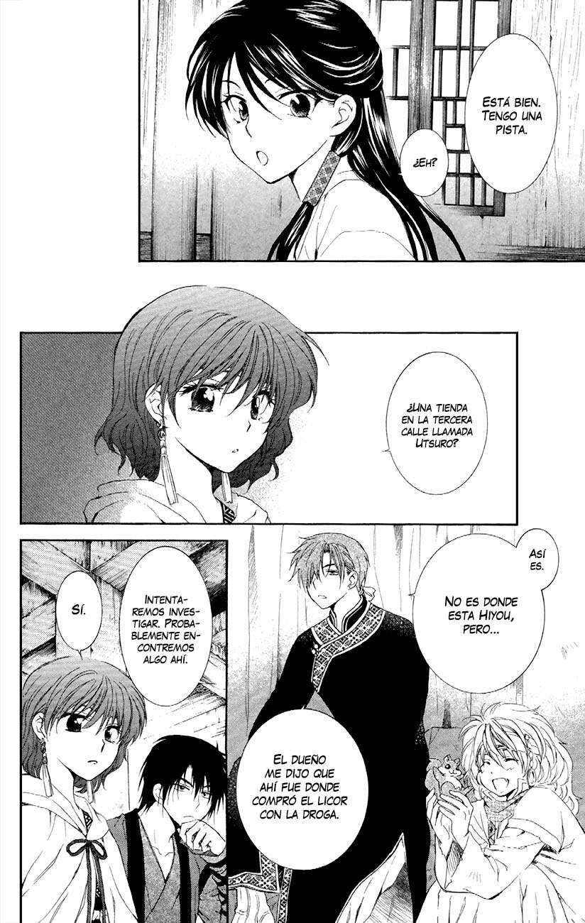 Read Akatsuki No Yona Es Manga Online