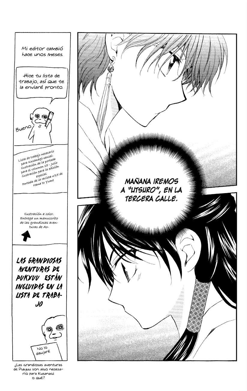 Read Akatsuki No Yona Es Manga Online